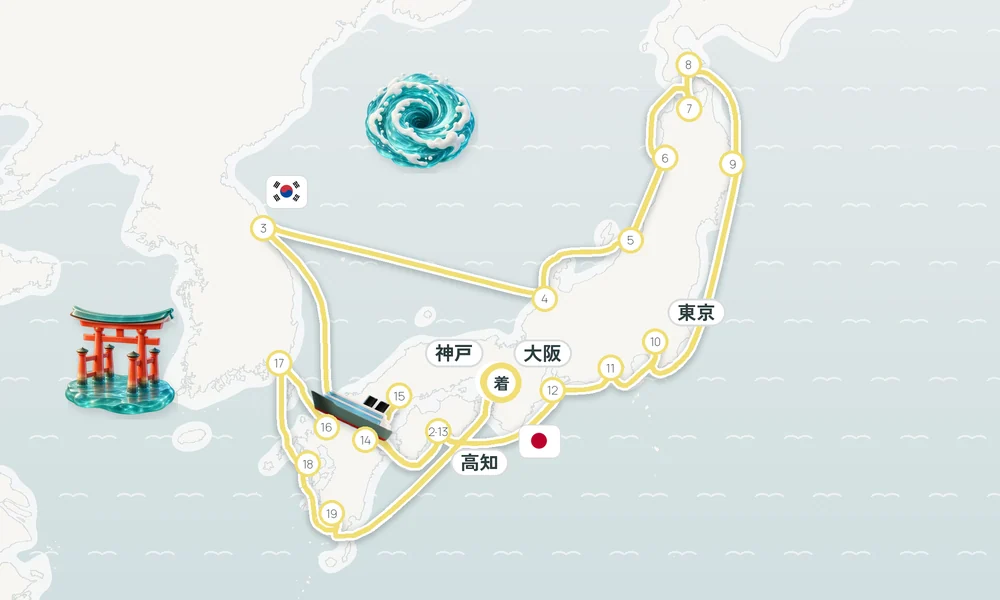 航路マップ