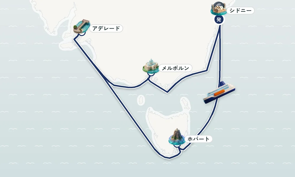 航路マップ