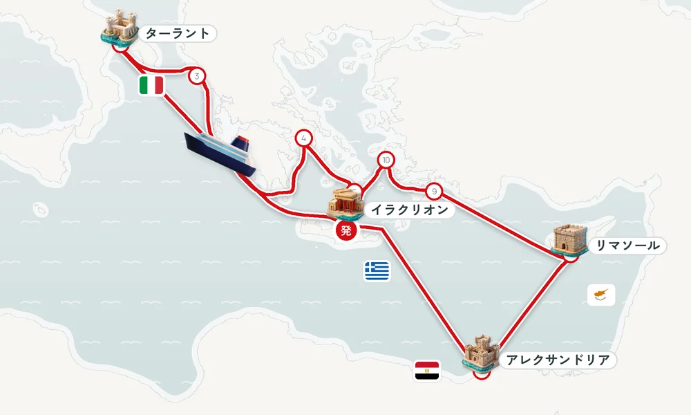 航路マップ