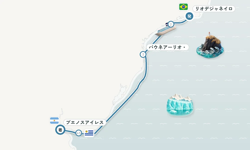 航路マップ