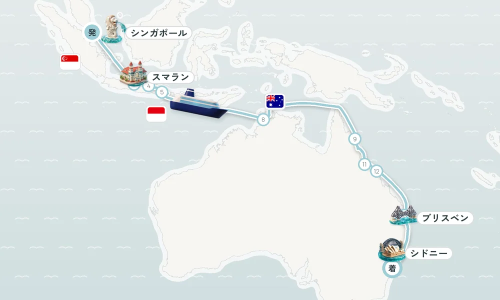航路マップ