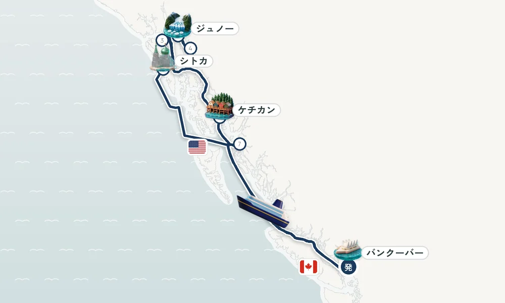 航路マップ