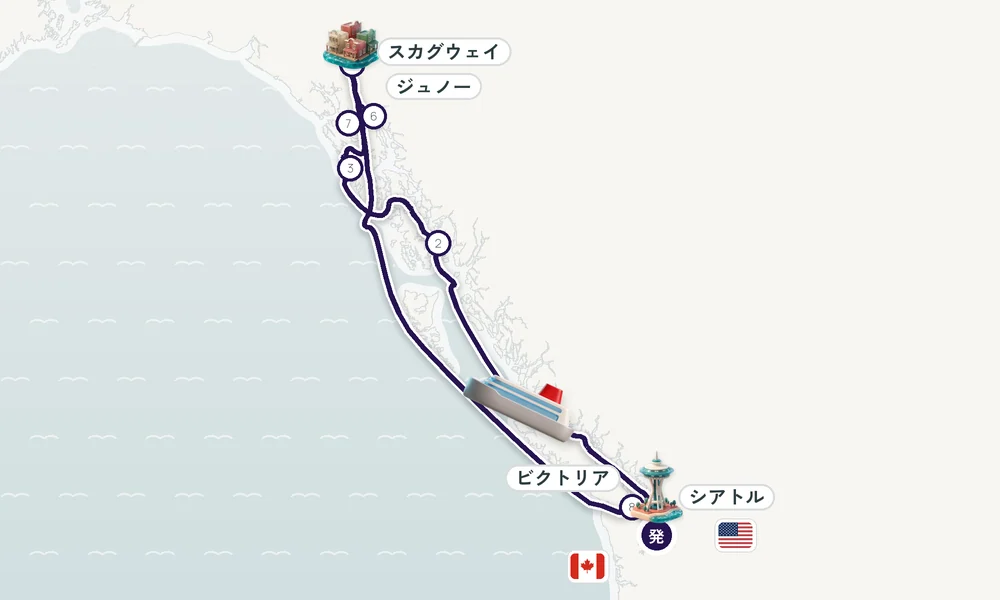 シアトル（ワシントン州）発着 ケチカン（レビジャヒヘド諸島 / アラスカ州）・シトカ（アラスカ州バラノフ島）・スカグウェイ（アラスカ州） 13日間の航路