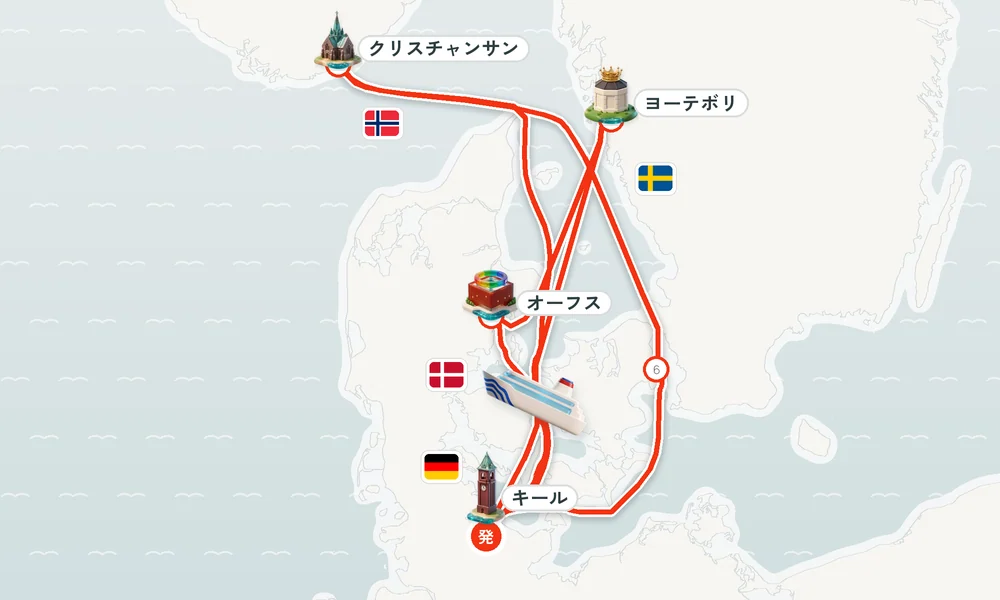 航路マップ