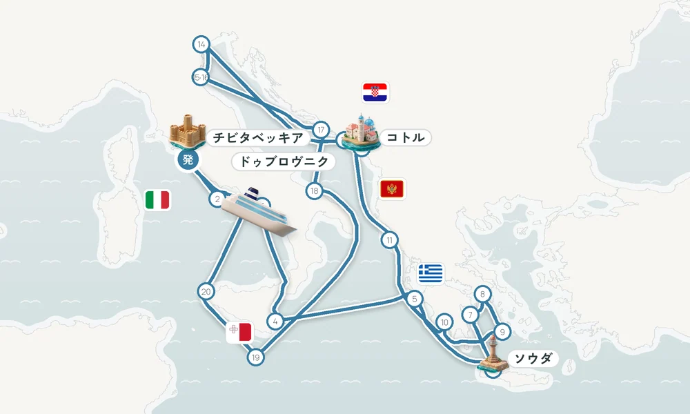 航路マップ