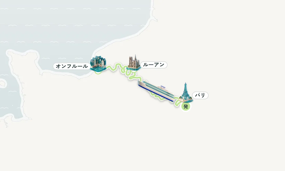 パリ発着 ルーアン・オンフルール 5日間の航路