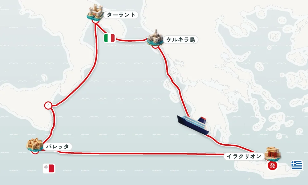 航路マップ
