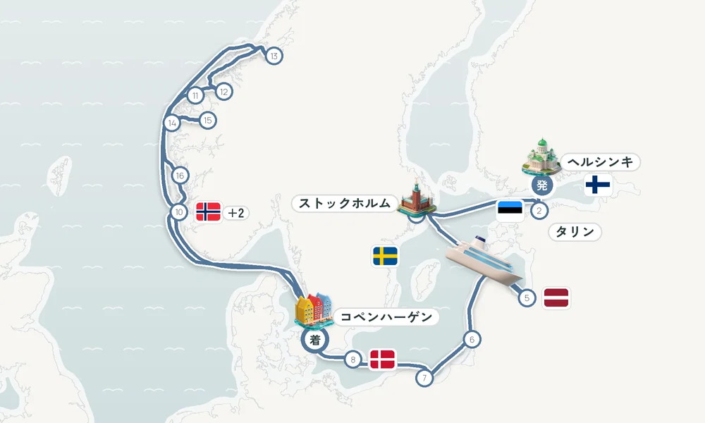 航路マップ