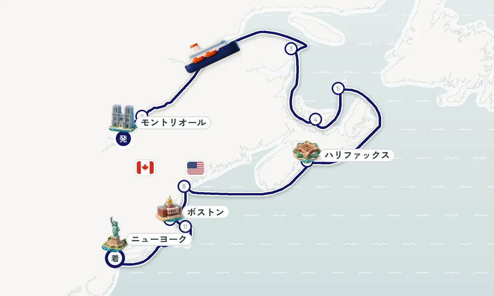 航路マップ