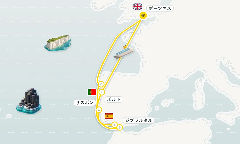 航路マップ