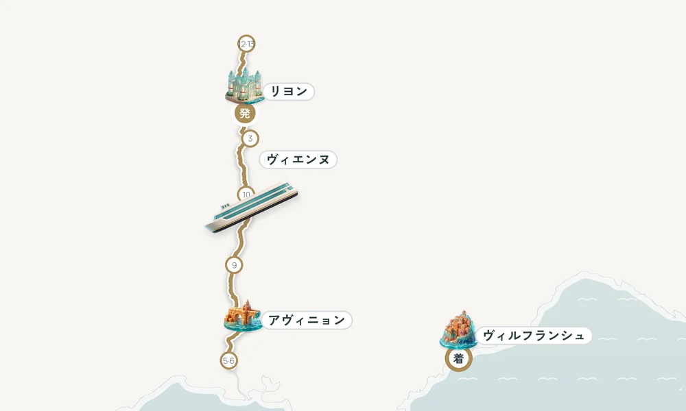 航路マップ