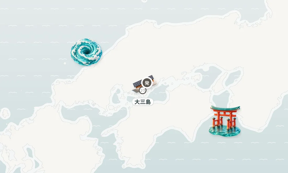 航路マップ