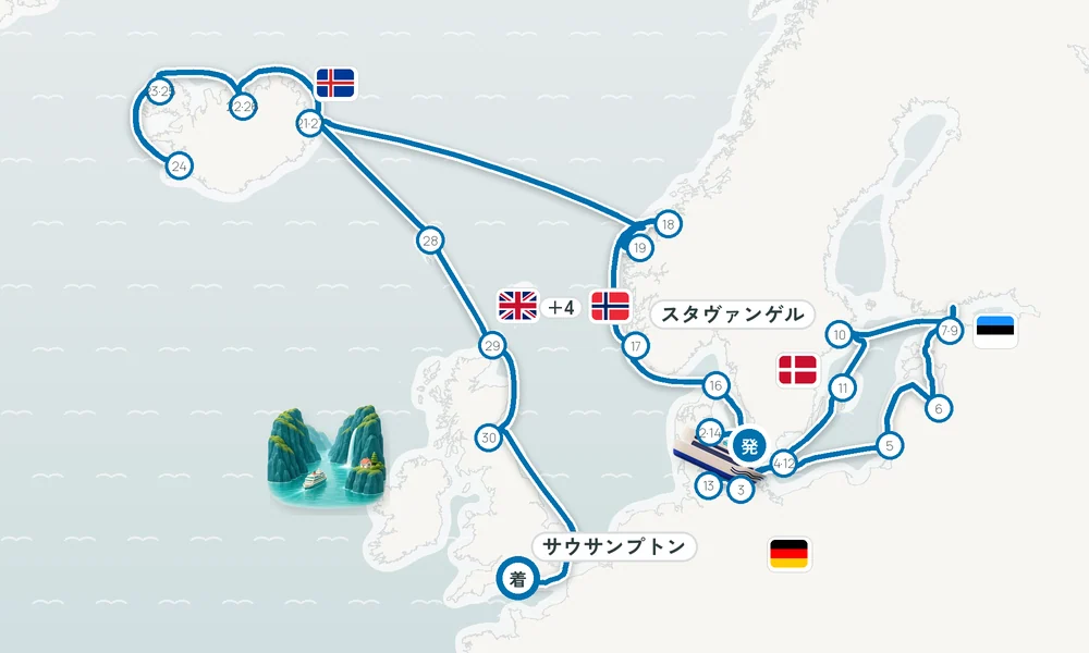 航路マップ