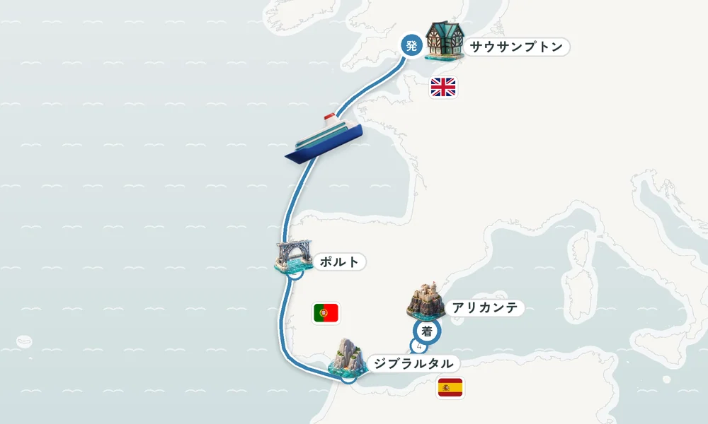 航路マップ