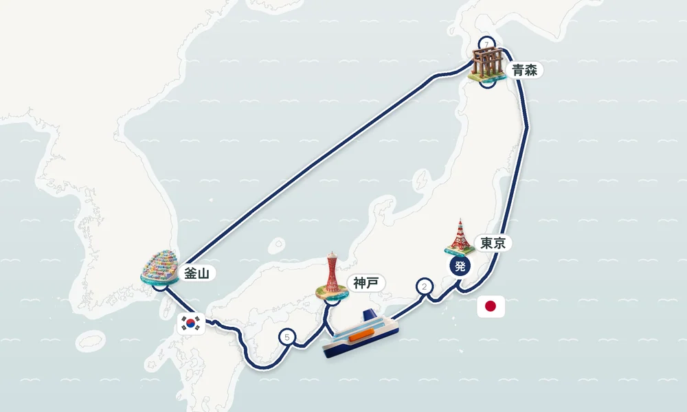 航路マップ