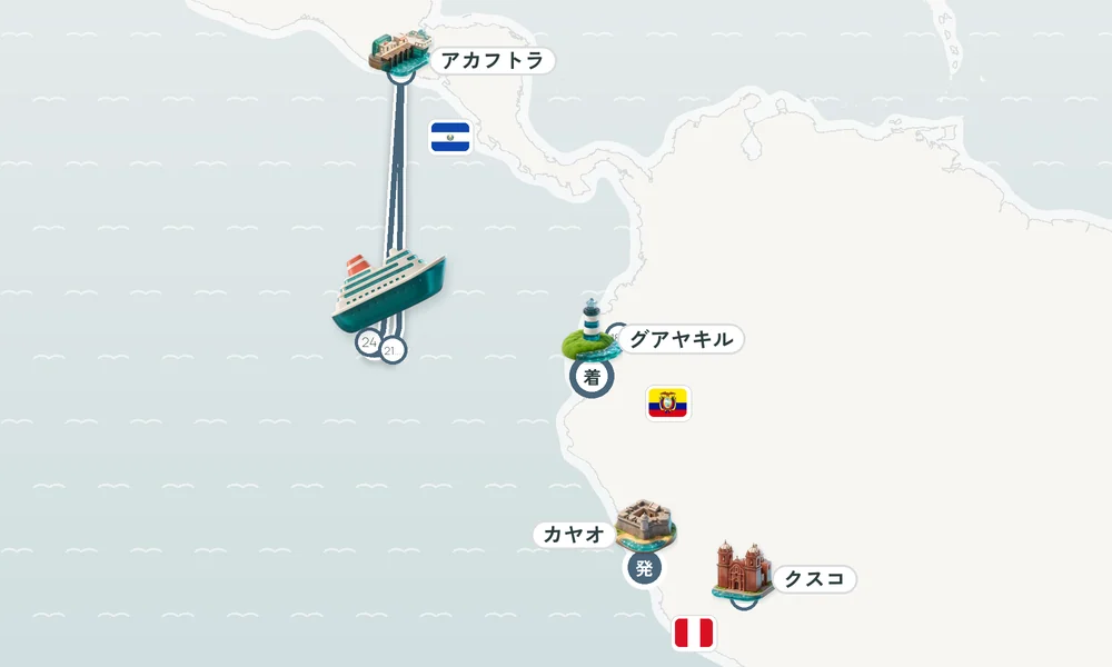 航路マップ