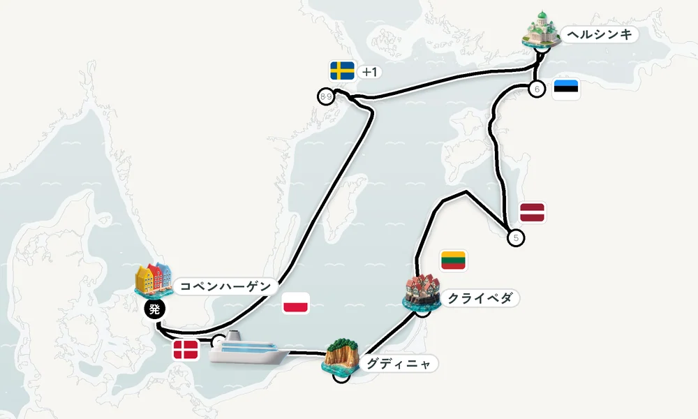航路マップ