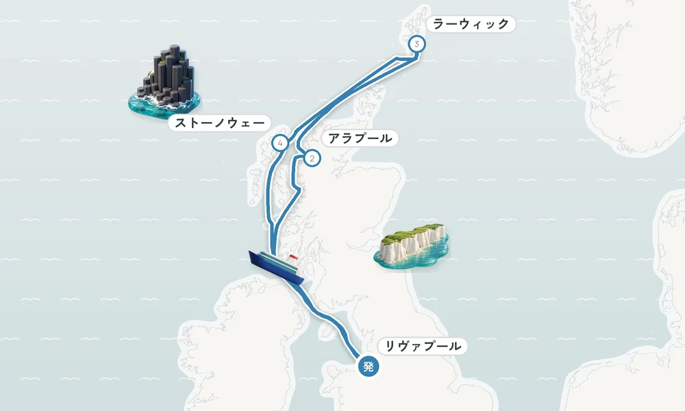航路マップ