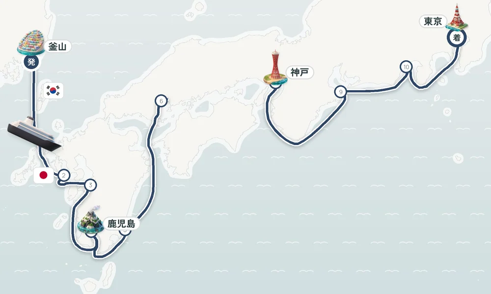 航路マップ