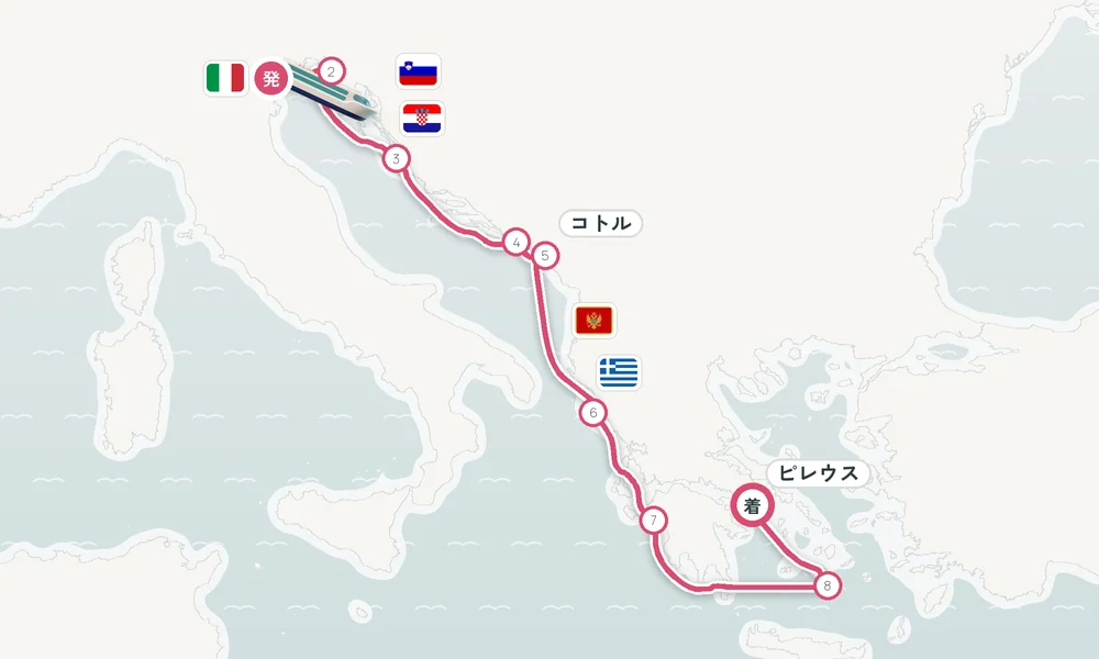 航路マップ