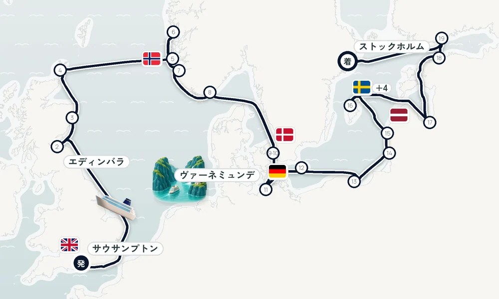 航路マップ