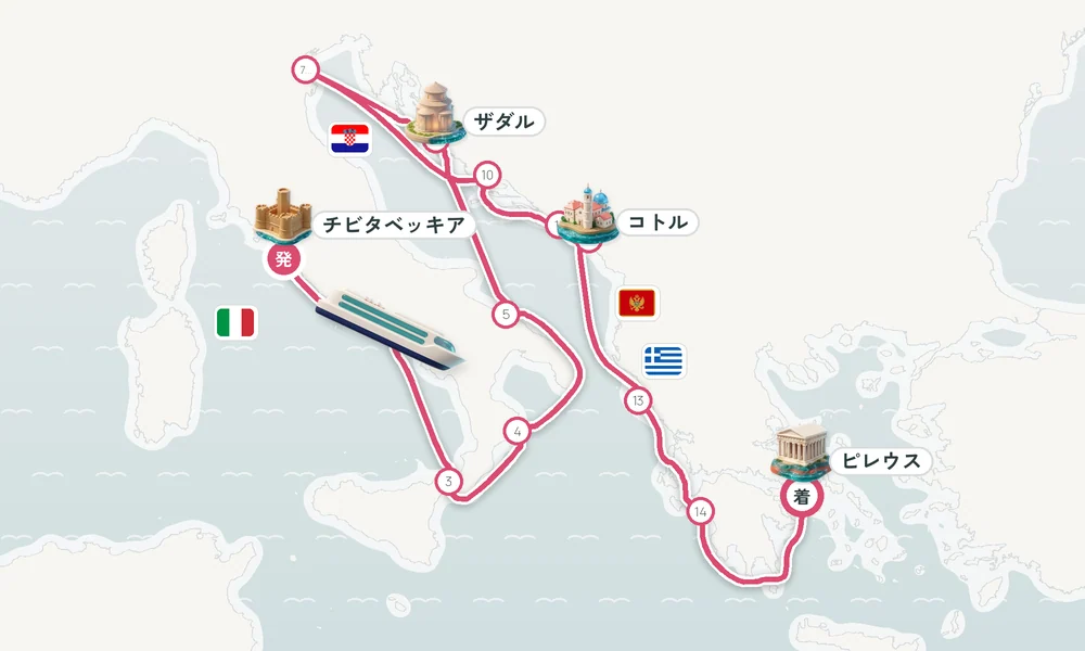 航路マップ