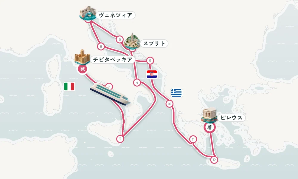 航路マップ