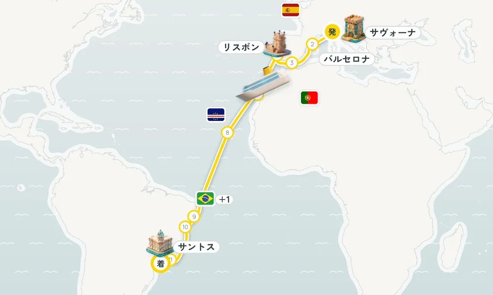 航路マップ