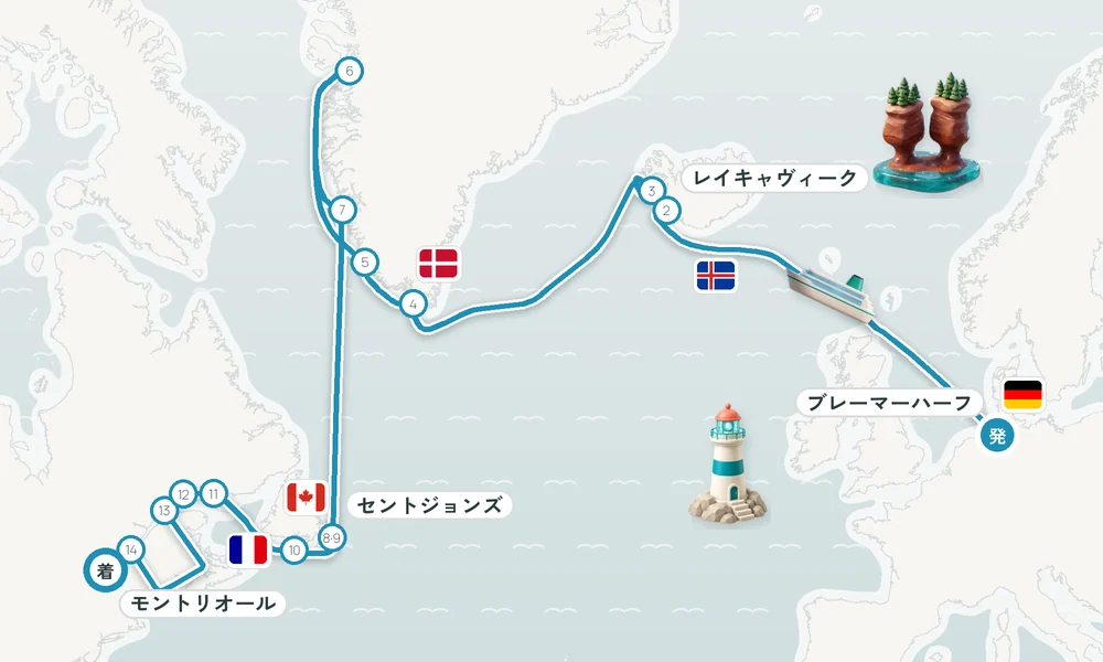 航路マップ