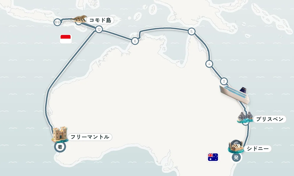 航路マップ