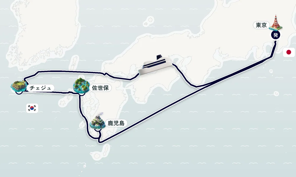 航路マップ