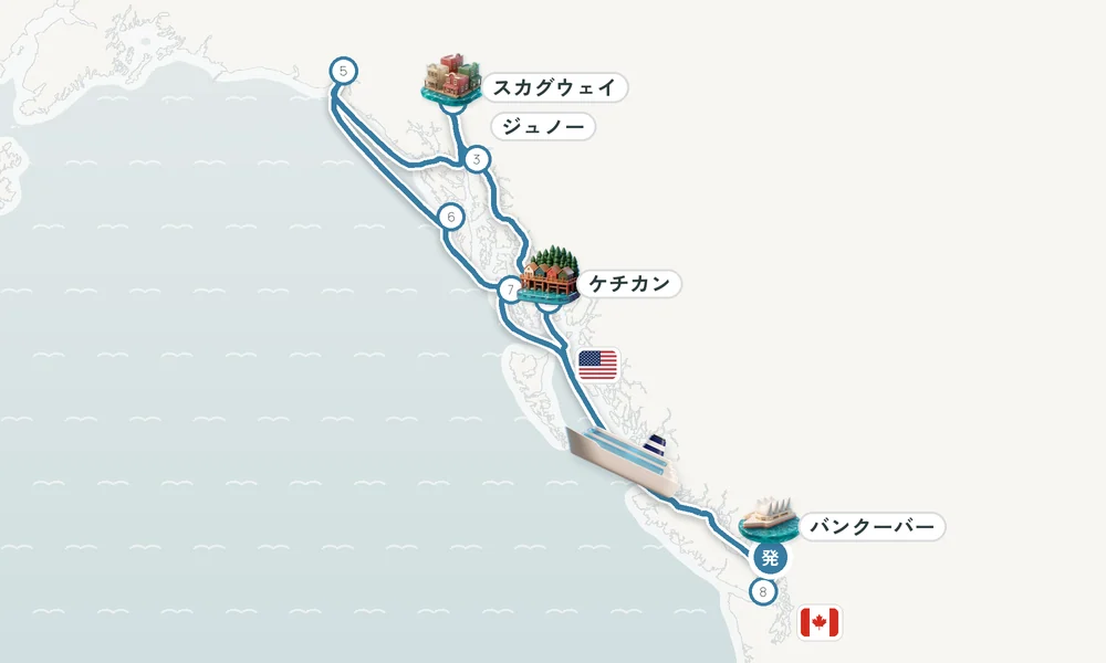 航路マップ