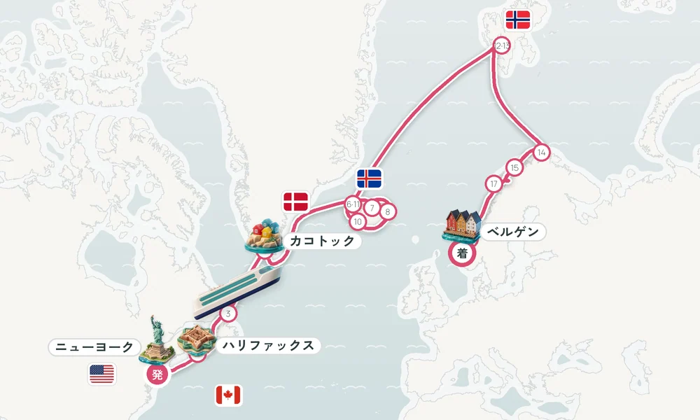航路マップ