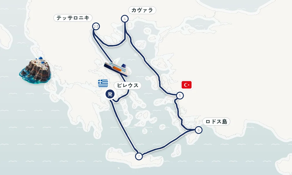 航路マップ