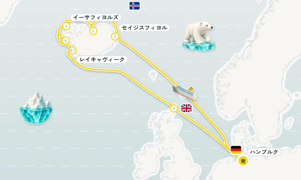 航路マップ