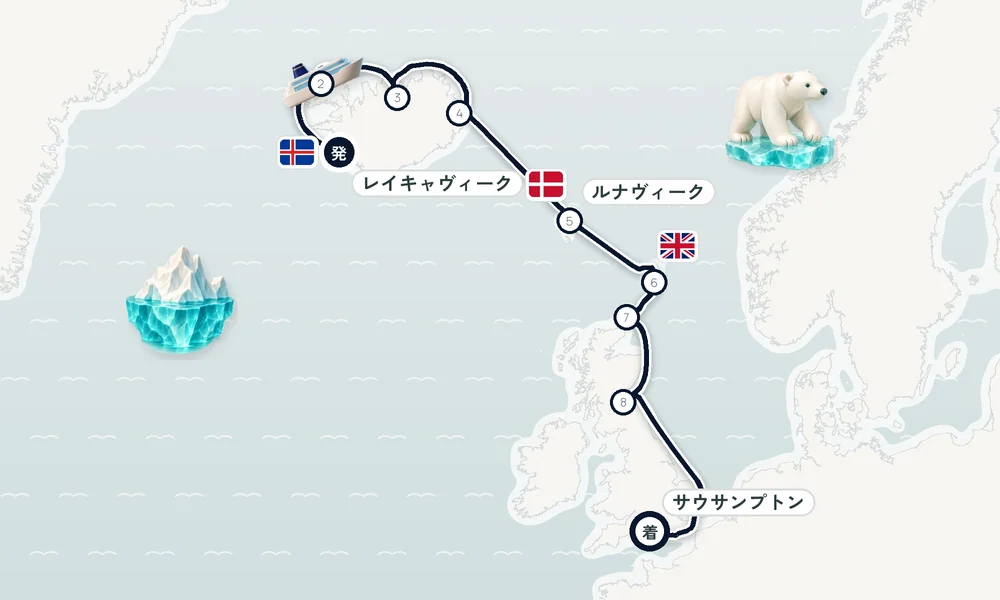 航路マップ