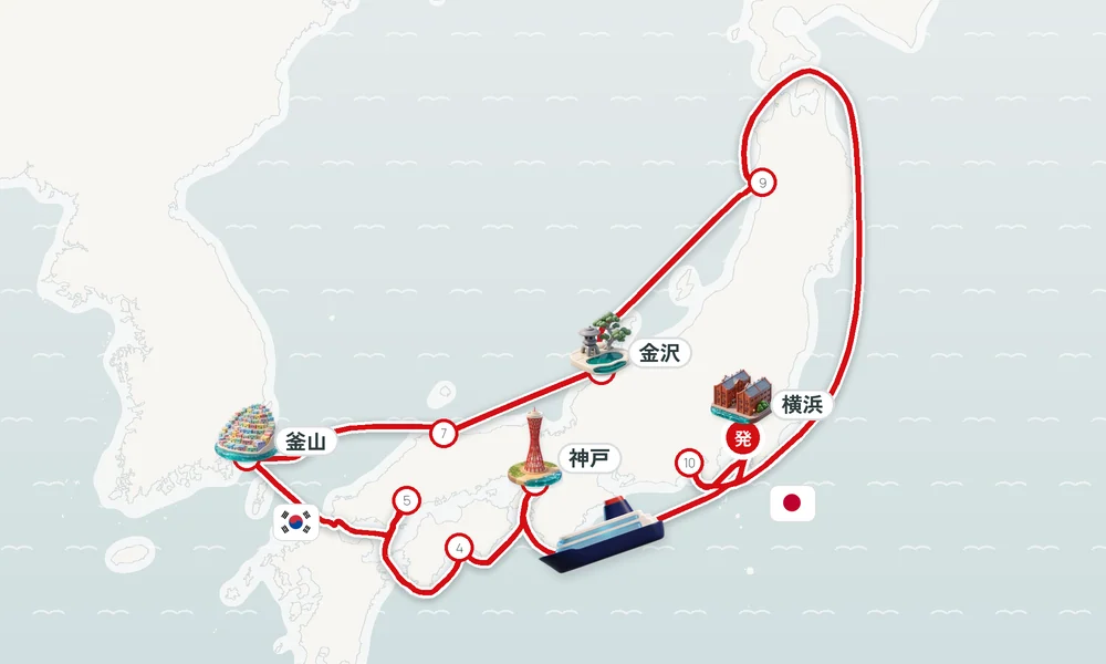 航路マップ