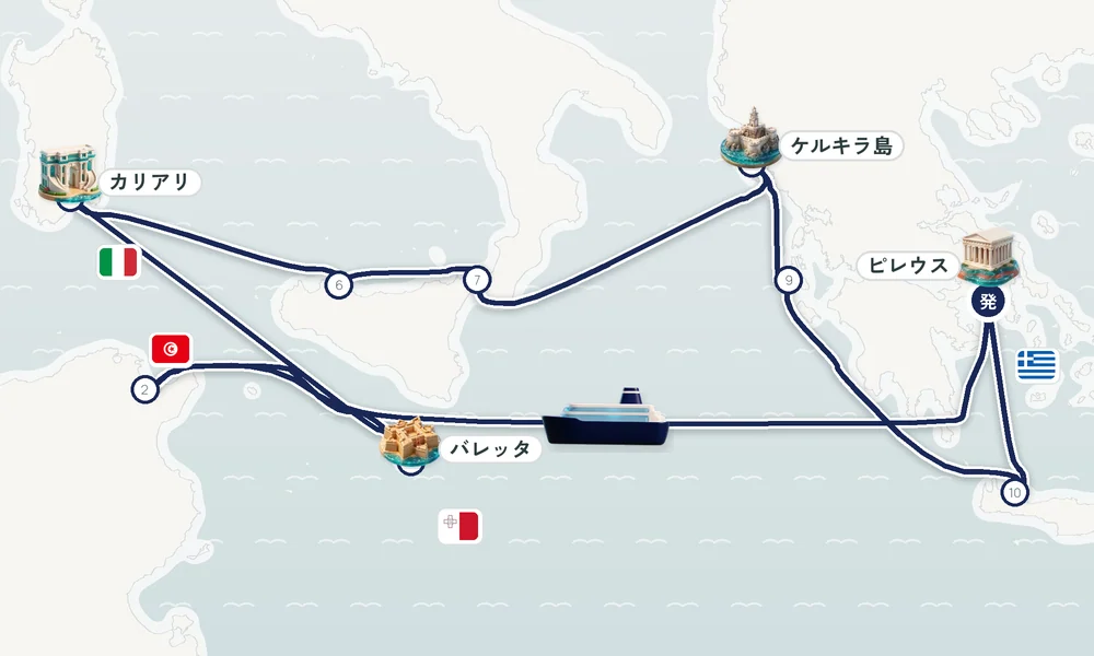 航路マップ