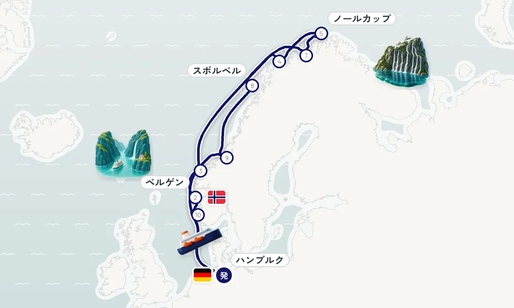 航路マップ