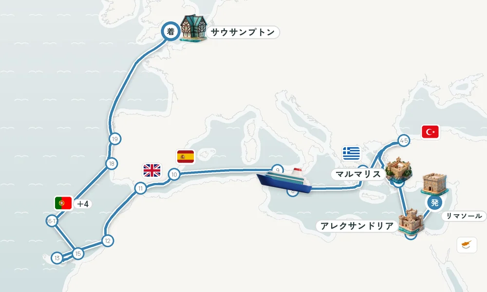 航路マップ