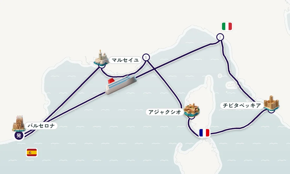 航路マップ