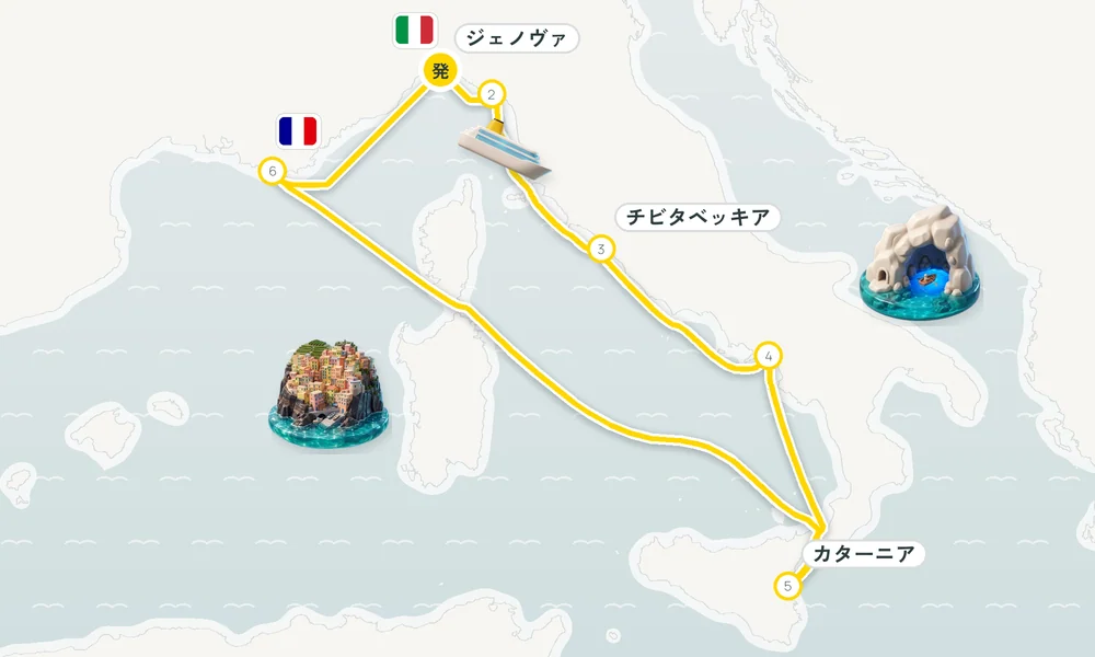 航路マップ