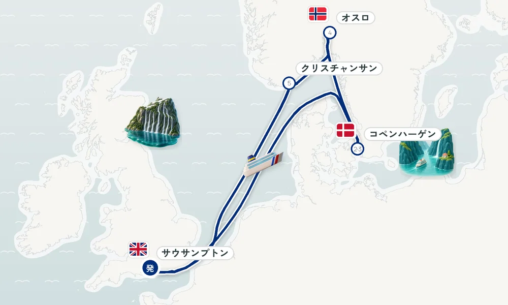 航路マップ