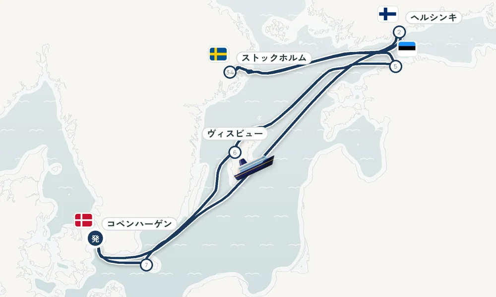 航路マップ