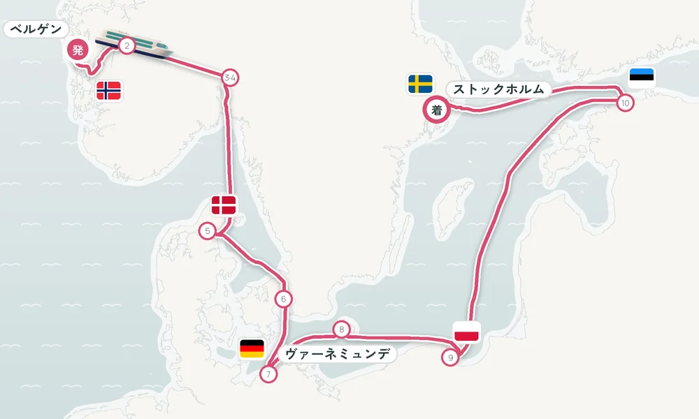 航路マップ