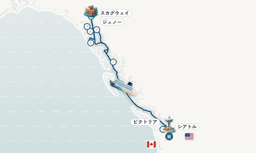 航路マップ