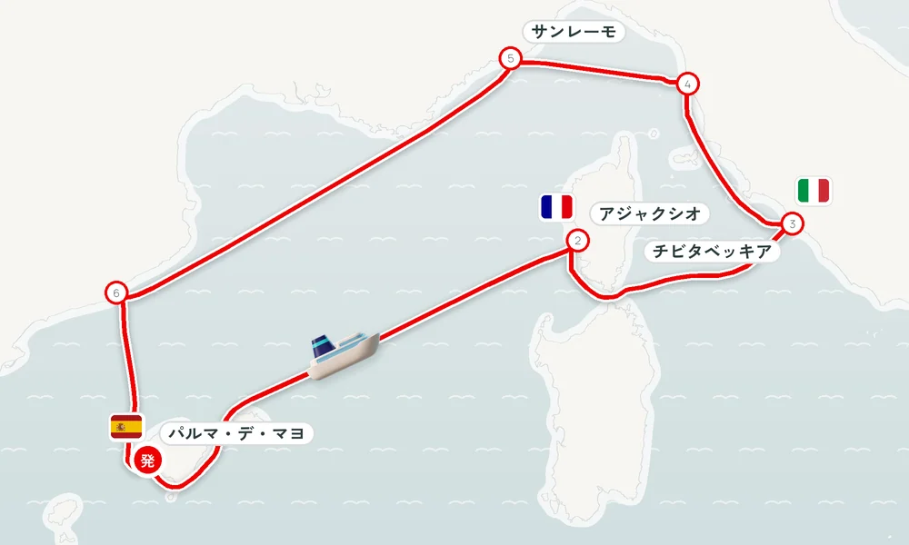 航路マップ