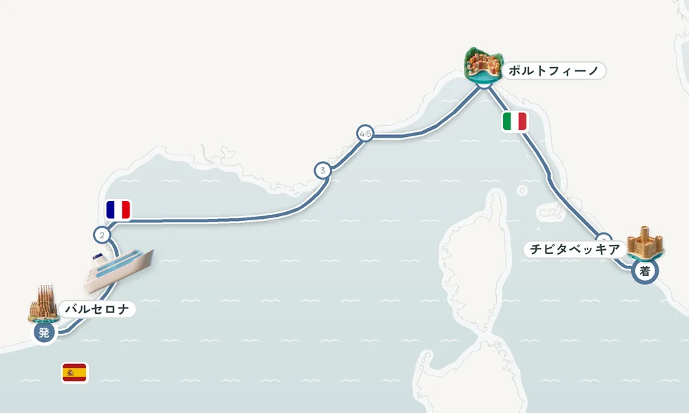 航路マップ