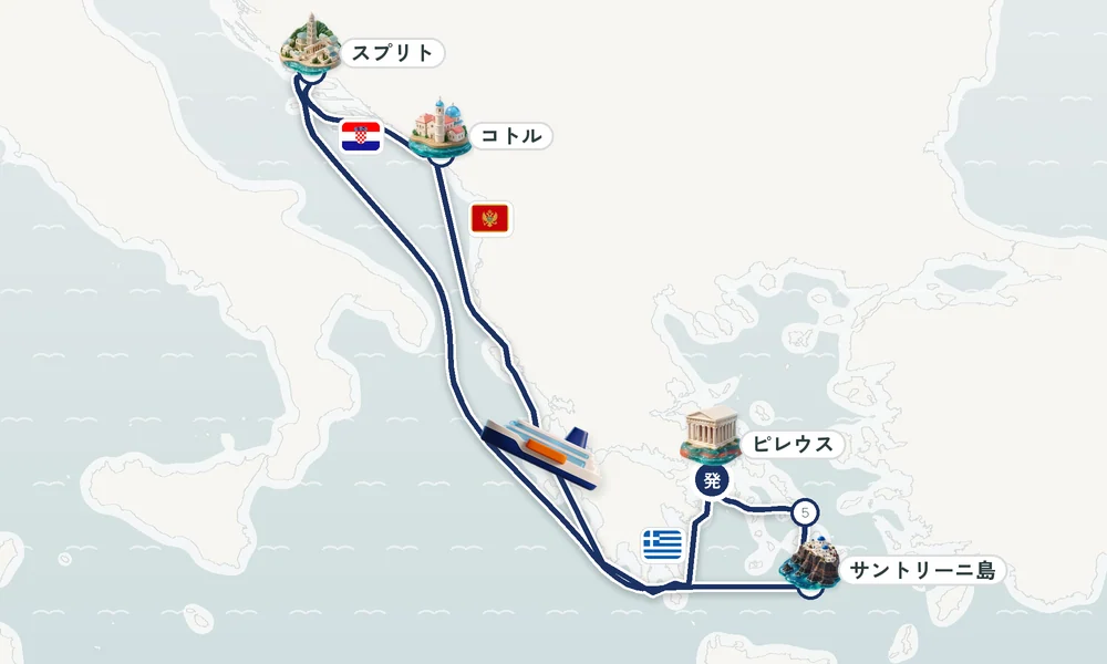 航路マップ