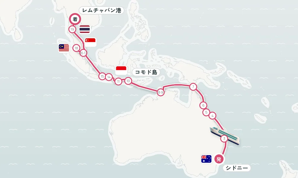 航路マップ